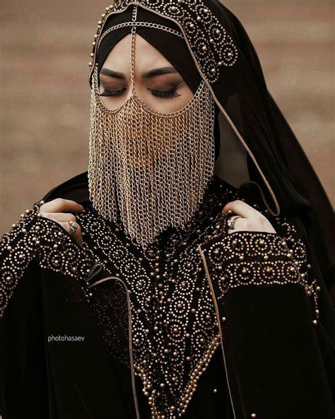 Pin by Ohaka Amadi on Ohaks in 2020 | Niqab fashion, Arab beauty, Face ...