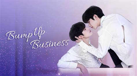 Watch the latest Bump Up Business Episode 5 online with English ...