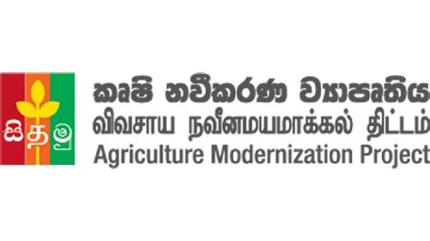 World Bank extend the aid for the Sri Lanka agriculture sector ...