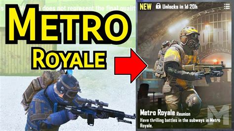 METRO ROYALE : New Map🔥MAP4 ใกล้มายัง เน้อ เมโทรรอยัล (สตรีมMetro ...