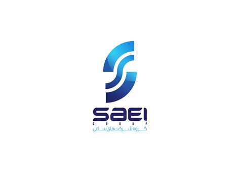 SAEI GROUP BRANDING on Behance