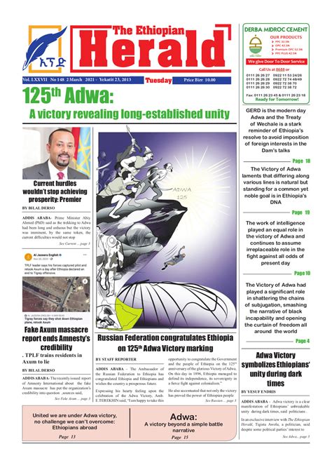 The Ethiopian Herald March 2/2021 – Ethiopian Press Agency