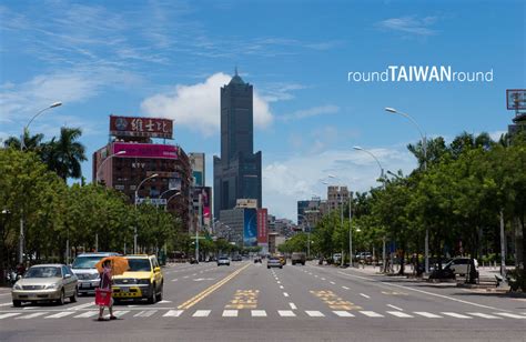 85 Sky Tower | Round Taiwan Round