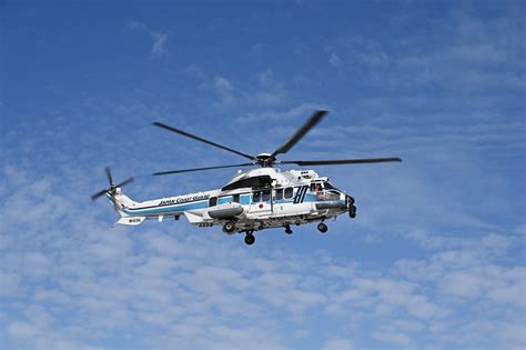 Japan Coast Guard orders two more H225 helicopters - Naval News