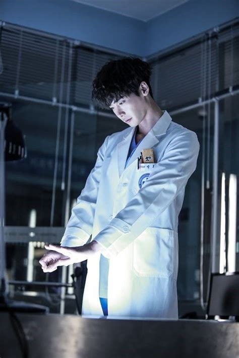 Lee Jong Suk - Doctor Stranger. 2014 Lee Jong Seok, Lee Jong Suk Cute, Jung Suk, Park Hae Jin ...