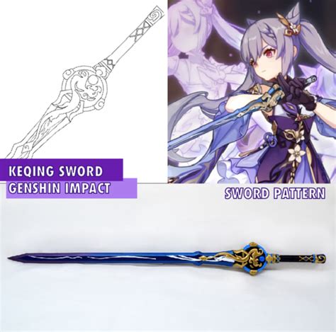 Starseeker Keqing sword Genshin Impact - Cosplay Swords Pattern ...