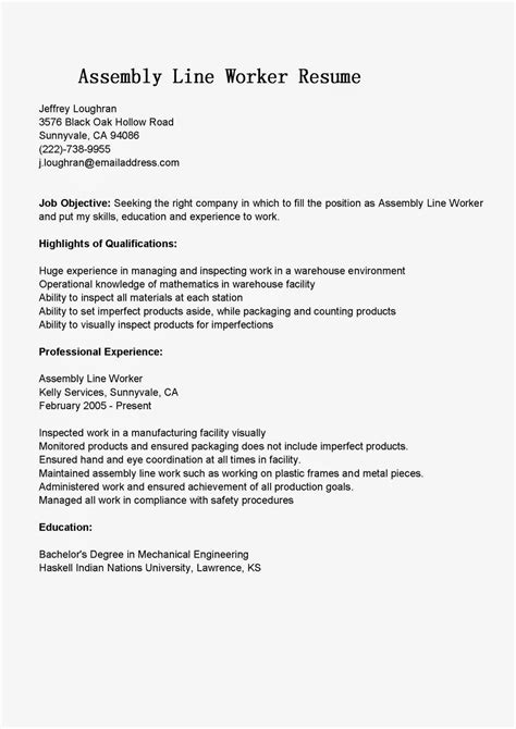 Resume Samples: Assembly Line Worker Resume Sample