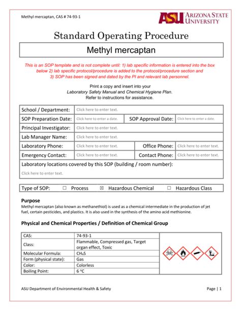 Methyl mercaptan