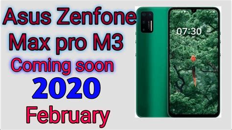 Asus Zenfone max pro M3 coming soon 2020 February ? - YouTube