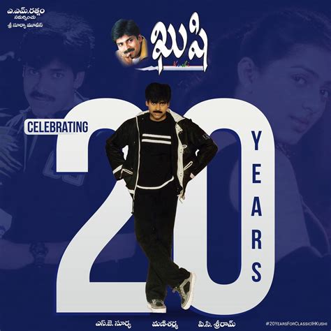 Pawan Kalyan's classical 'Kushi' completes 20 Years of release ...