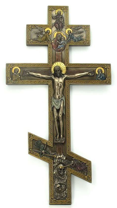 Eastern Orthodox Crucifix | Bronze & Pewter Finish | Gold & Color Accents | 17-1/2" | Polystone ...