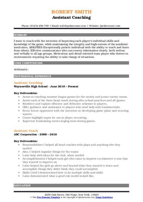 Assistant Coach Resume Samples | QwikResume