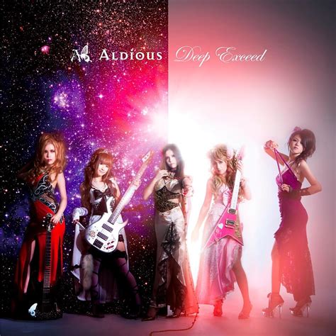 Aldious - Deep Exceed Lyrics and Tracklist | Genius