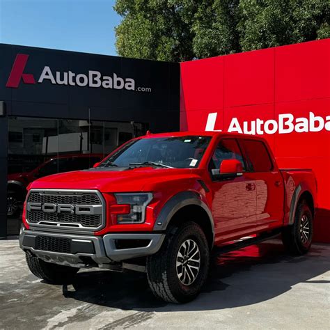 Ford F-150 Raptor | AutoBaba