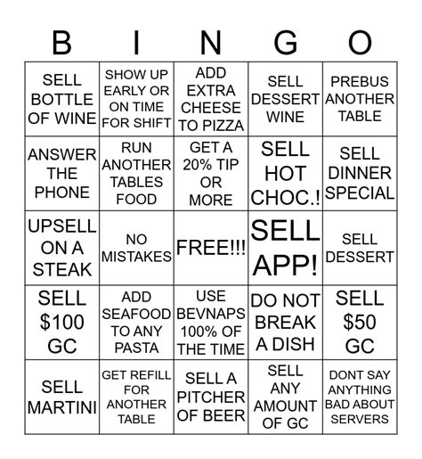 SERVER BINGO Card