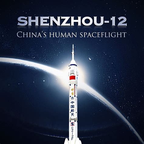 Shenzhou-12 astronauts board space station core module