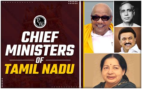 List Of Chief Ministers Of Tamil Nadu From 1952 To 2024