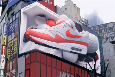 Nike 3D Billboard Fast Guide 2024: Videos, Locations and More!