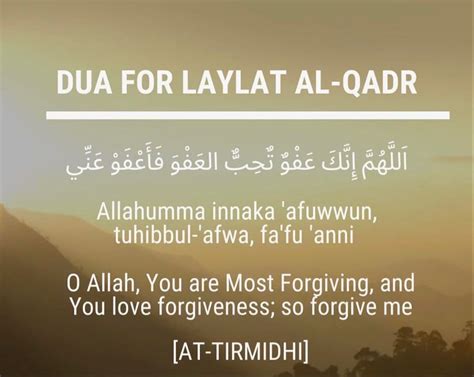 Laylat al Qadr 27th Ramadan | Dua, Surah and Prayers | Reviewit.pk