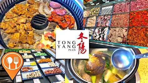 COMPLETE Tong Yang Plus Mall of Asia Lunch Buffet MENU | Food Trips TV - YouTube