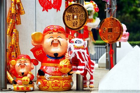 Lunar new year decorations editorial photography. Image of lanterns - 17954157