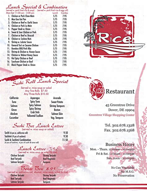 Menu at Rice restaurant, Dover