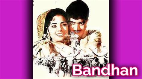 Bandhan 1969 Movie Lifetime Worldwide Collection - Bolly Views | Collection Lyrics Reviews News