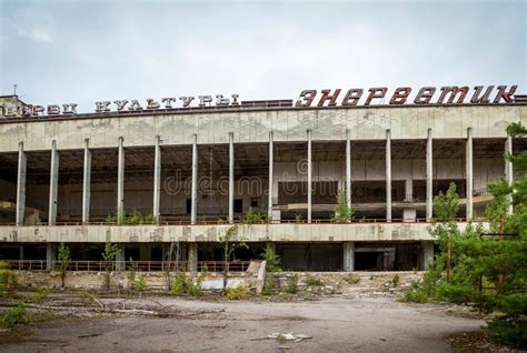 An Abandoned Building in the City of Pripyat Stock Image - Image of ...