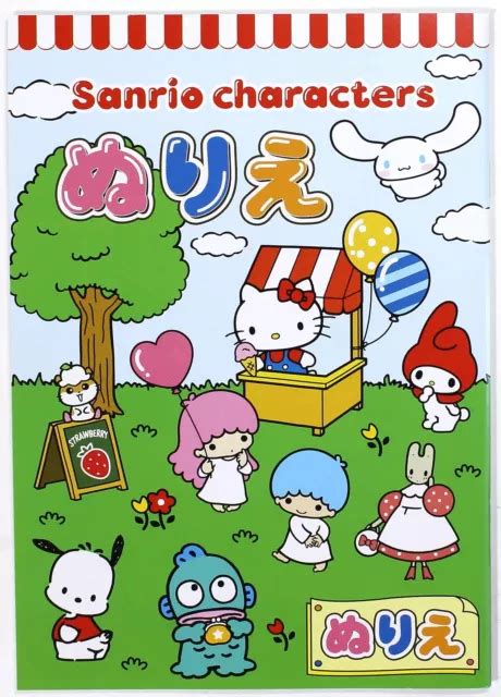 Hello Kitty Sanrio Coloring Pages FOR SALE! - PicClick