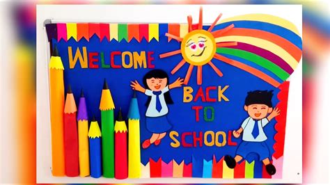 Welcome Back Teacher Bulletin Board