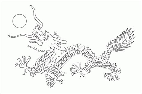 Printable Chinese Flag - Coloring Home