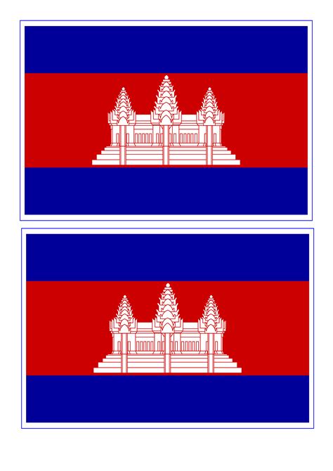 Cambodian Flag Outline