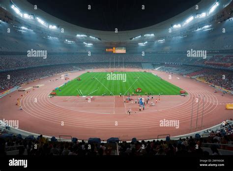 The Olympic stadium - the bird's nest Stock Photo - Alamy