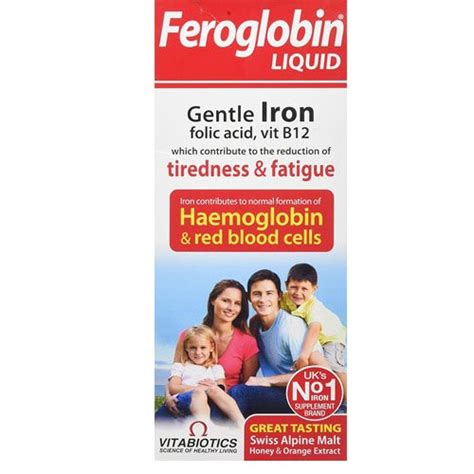 FEROGLOBIN LIQUID GENTLE IRON 200ML - Caribbean Supercenter