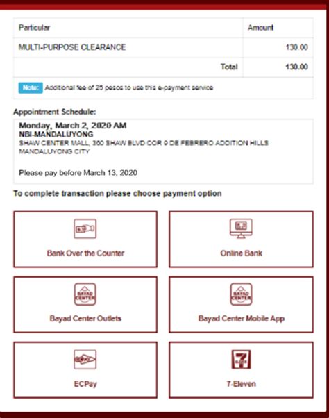 NBI ONLINE REGISTRATION | NBI CLEARANCE