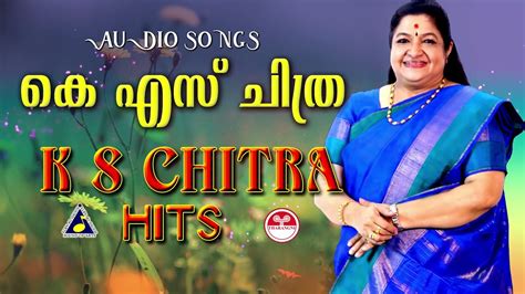 കെ എസ് ചിത്ര ഹിറ്റ്‌സ് 2 | ചിത്രഗീതങ്ങൾ | K S Chitra songs Part2 ...