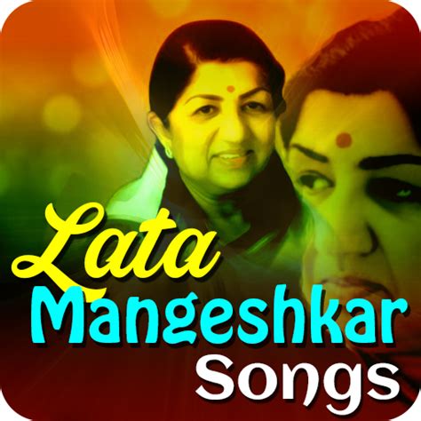 Lata Mangeshkar Songs