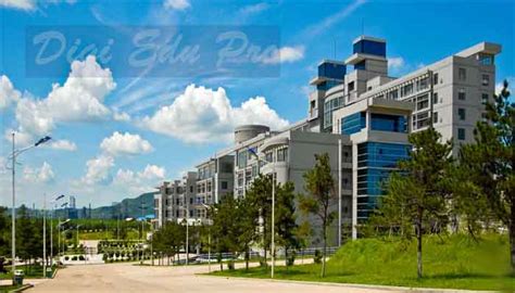 Liaoning University of Technology