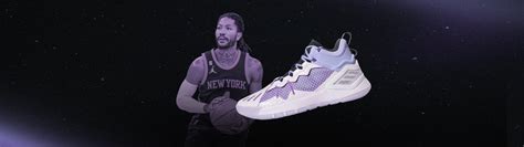 Derrick Rose Collection - KICKS CREW