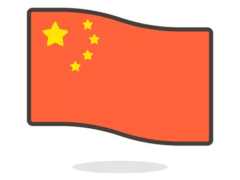 China Flag Emoji Icon PNG vector in SVG, PDF, AI, CDR format