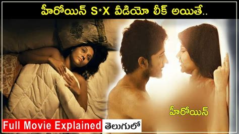 Take One Movie Explained In Telugu | Movie Bytes Telugu - YouTube