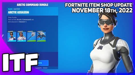 Fortnite Item Shop FEARLESS SKIN BUNDLE WOOHOO [November 18th, 2022 ...