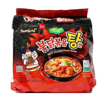 Buy SamyangKorean HOT Spicy Noodle Fire Chicken Flavor Challenge Ramen Stew Type 5 Pack Buldak ...