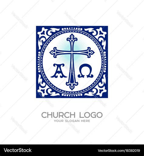 Cross of jesus symbols alpha and omega Royalty Free Vector