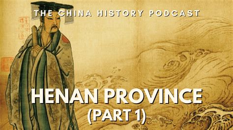 Ep. 273 | Henan Province (Part 1) — Teacup Media