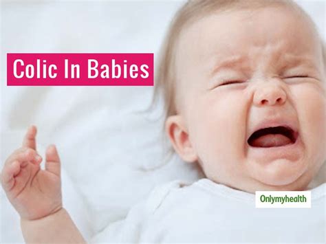 Pain In The Stomach of Newborn Could be Colic, Know Symptoms and Treatment Options from ...