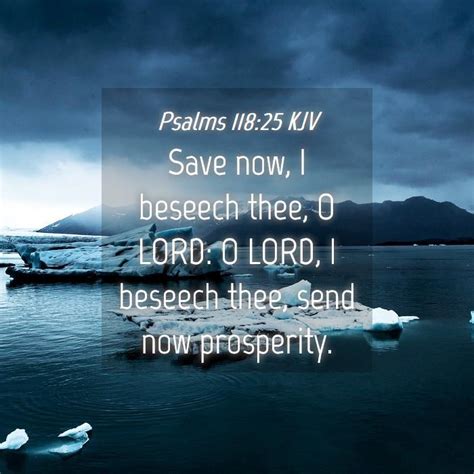 Psalms 118:25 KJV Bible Verse Images