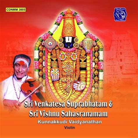 Lord Venkateswara Suprabhatam Free Download Mp3 - memoresponse