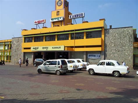 Kannur Railway Station - Kannur