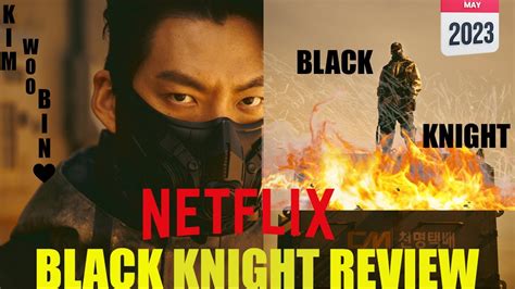 Black Knight | Review - YouTube